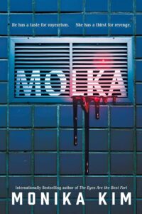 The cover has a tiled wall with an air vent grate. There is a red light visible inside the grate and blood drips out of it onto the wall.