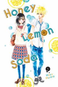 image of book cover